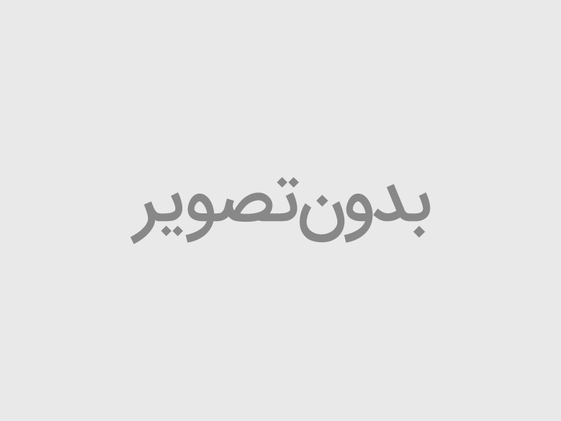 کتاب داوری هدایتگر 3