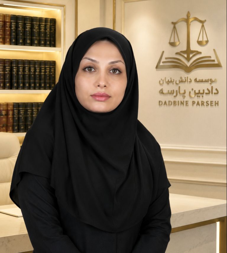 دکتر ثنا فلاحتی